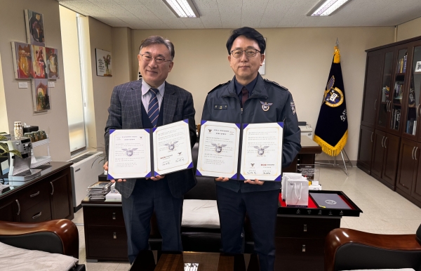 한국교정상담학회 소망교도소