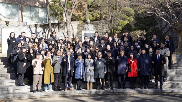 한국기독교교육학회 2023 추계학술대회