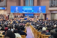 저출생 극복을 위한 한국교회 예배