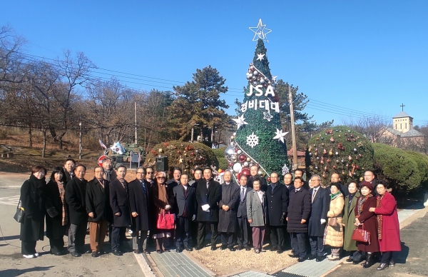 한반도와 세계평화를 위한 DMZ 세계평화 추수감사축제