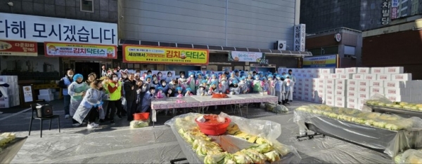 그린닥터스-온병원그룹 2023 김치닥터스 사랑의 김장나눔 행사 가져