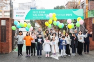 초록우산은 포르쉐코리아와 서울삼성초등학교와 신성초등학교에 안전한 통학 환경을 위한 ‘포르쉐 드림스마트아이(Porsche Dream Smart Eye)’를 조성했다