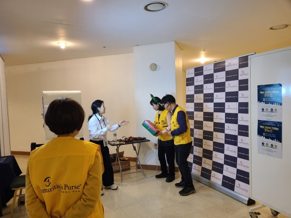 사마리안퍼스 코리아 ‘작은 선물로 전하는 굿뉴스’ 자원봉사 행사