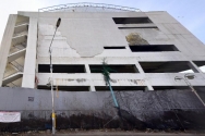 신천지 측이 2013년에 매입해 중구청에 ‘문화 및 근린생활시설’로 용도변경 신청한 (구)인스파월드 건물 외관.