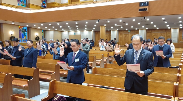 한국웨슬리언교회지도자협의회(웨협)