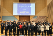 한국웨슬리언교회지도자협의회(웨협)