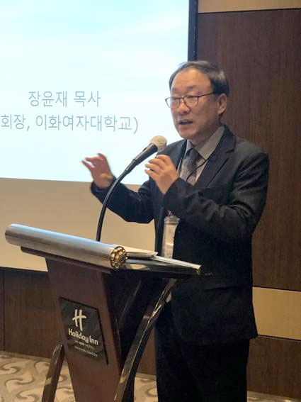 2023 한국기독교대학교목회 연수회·한국대학선교학회 학술대회 개최