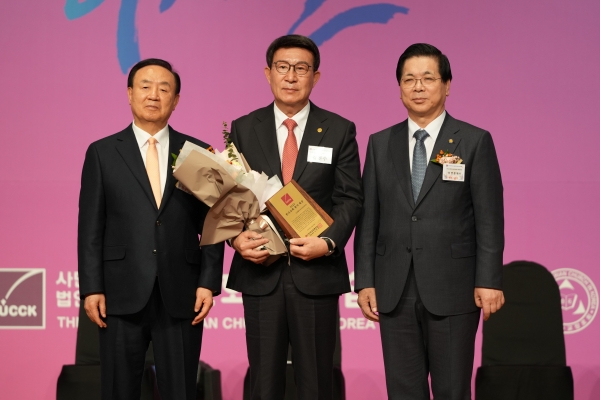 굿피플은 한국교회총연합이 주관하는 ‘제7대 대표회장 장종현 목사 취임감사예배’에서 한국교회봉사상을 수상했다