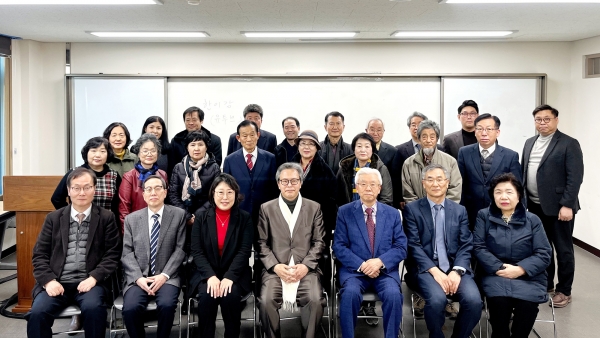 대구할랄산업반대시민연대