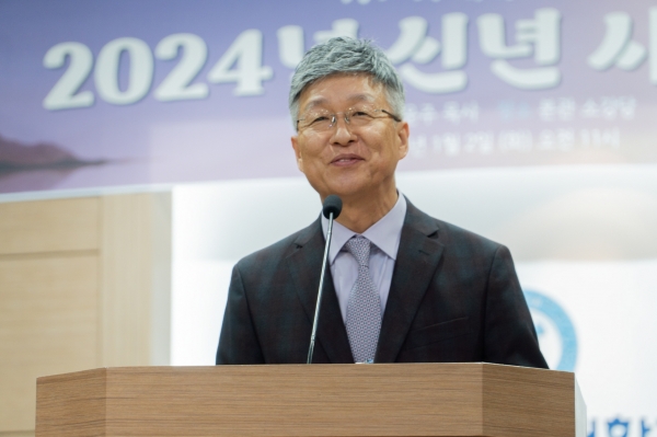 서울신학대학교 2024 시무예배