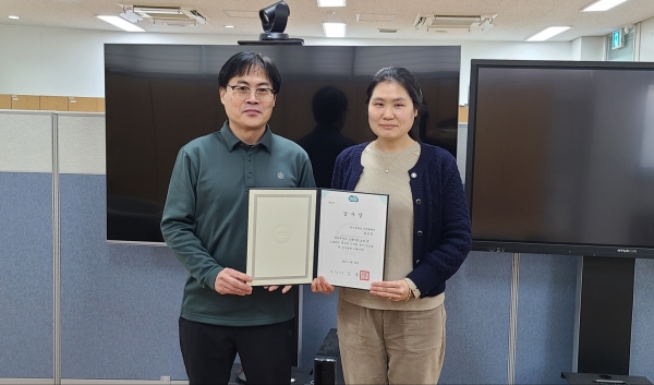 한신대 산학협력단 김은정 직원 경기도지사 감사장 수상