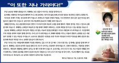 기독문화선교회