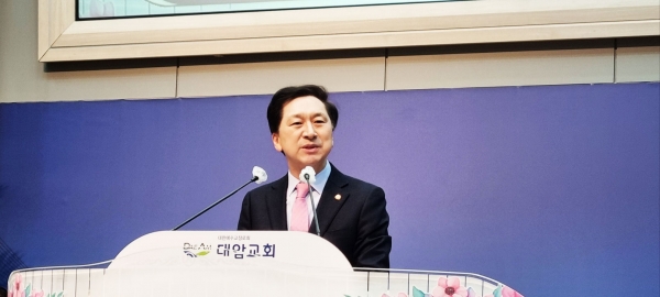 2024년 울기총 신년하례회 및 조찬기도회