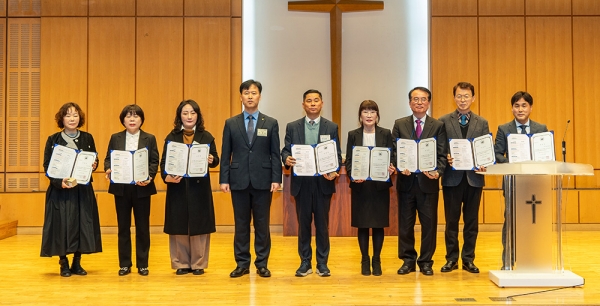 2024년 한직선 신년하례예배 및 기관대표 취임, 제12회 직장선교대상 시상식