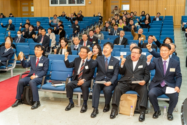 2024년 한직선 신년하례예배 및 기관대표 취임, 제12회 직장선교대상 시상식