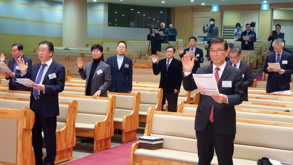 한국웨슬리언교회지도자협의회(웨협)