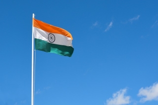 인도 국기