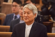 박은조 목사 한동대학교 교목실장 및 석좌교수로 부임