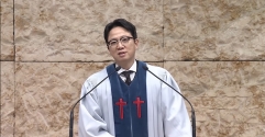 김하나 목사