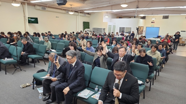 미국 남가주 연합 기도대회