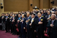 한국교회살리기운동본부