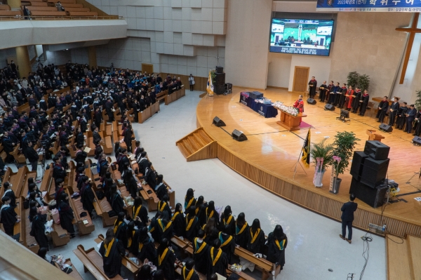 서울신학대학교 2023학년도 전기 학위수여식 진행