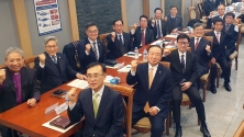 한국교회교단장회의