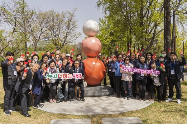 사랑의장기기증운동본부 도너패밀리