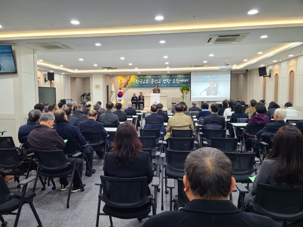 제264차 한국교회군선교연합조찬예배