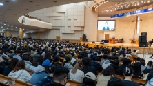 서울신학대학교 개교 113주년 기념예배