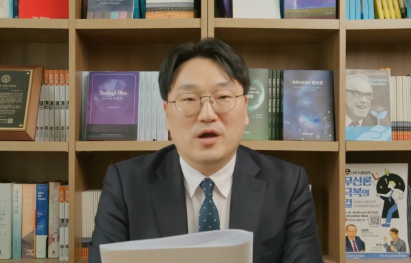 김선권 교수