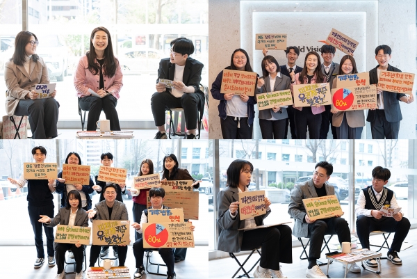 월드비전은 제22대 국회의원 선거를 앞두고 각 정당에 ‘기후변화와 아동권리’를 주제로 대한민국 아동의 목소리를 전했다