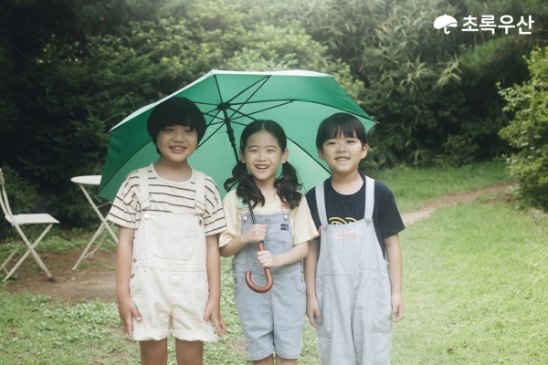 초록우산이 한국가이드스타가 진행한 2023년 국내 공익법인 평가에서 별점 3개 만점을 받으며 ‘스타 공익법인’에 선정됐다