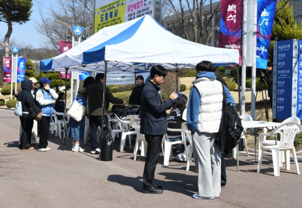 백석대·백석문화대 캠퍼스 복음화에 새로운 비전 제시