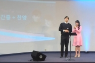 뮤지컬 배우 손준호·김소현 부부 간증