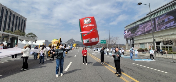 사마리안퍼스 코리아 2024 부활절 퍼레이드 참여