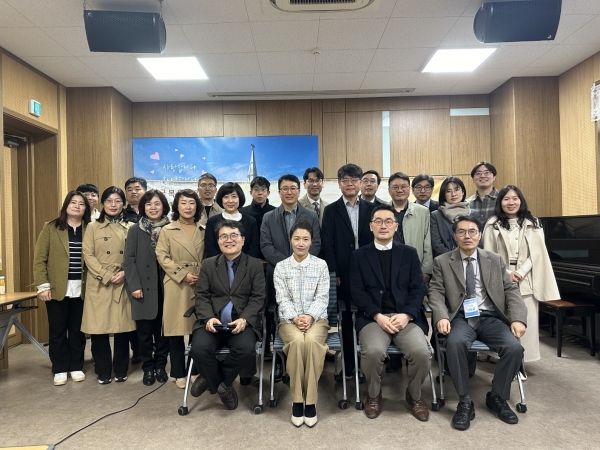 한국복음주의신약학회 제79차 정기논문발표회