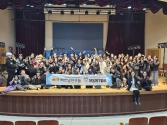 서울신대 2024학년도 봄학기 한국어교육원 K-POP 문화 프로그램 진행