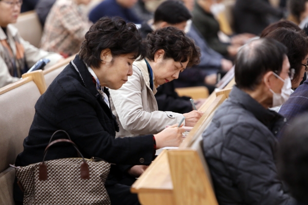 사랑의장기기증운동본부