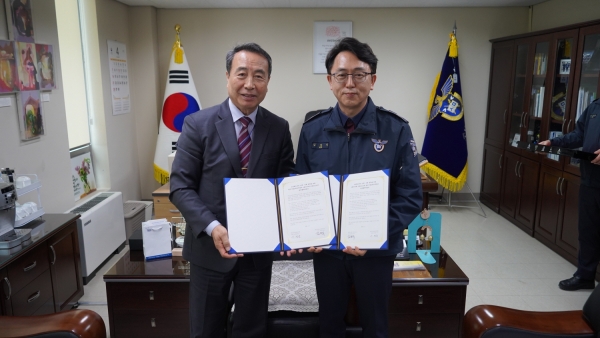 소망교도소, 한국가정교회사역원과 출소자 사회정착을 위한 업무협약 체결