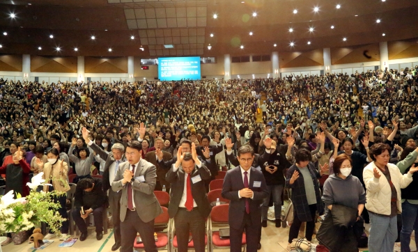 거룩한방파제 연합 금요철야기도회