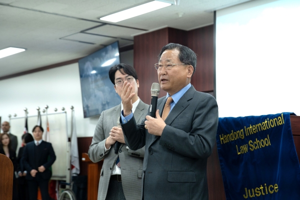 (주)금원기업이 한동대 국제법률대학원 학생지원장학금 5천만 원 기탁