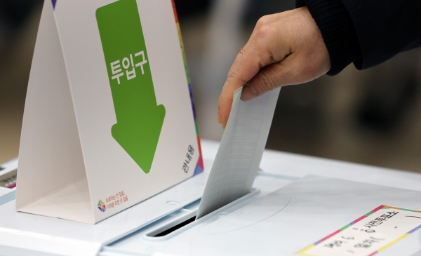 제22대 국회의원 선거(총선)