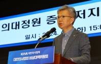 김택우 대한의사협회 비상대책위원회 위원장 ⓒ뉴시스