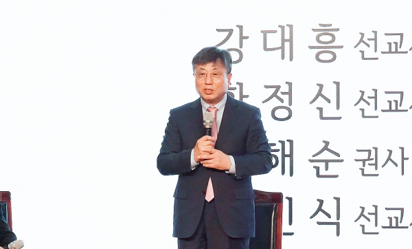 복음에 빚진 선교사 열전 8 출판 감사 예배&북토크