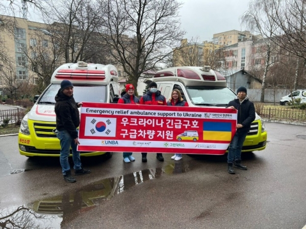 부산의 119 구급차 우크라이나 응급환자 치료에 투입