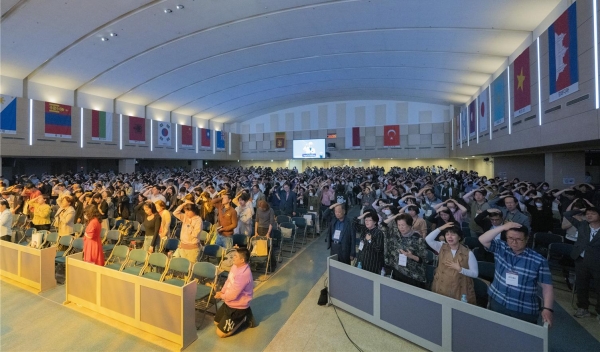 지구촌교회 중보기도 컨퍼런스