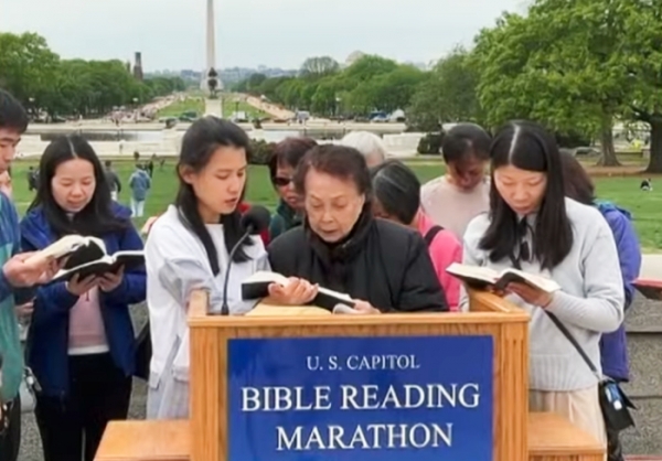 성경읽기 마라톤 대회