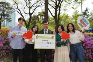 굿네이버스는 어린이주간(5월 1일~7일)을 맞아 어린이날 기념 캠페인 ‘모두가 어린이날을 응원해!’를 진행한다