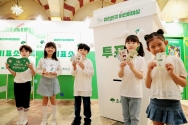 초록우산은 어린이날을 맞아 롯데월드 어드벤처에서 아동권리 시상식 2024 ‘제4회 대한민국 어린이대상’ 현장 투표소를 운영했다